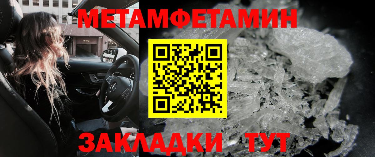 Amphetamine VHQ Серпухов