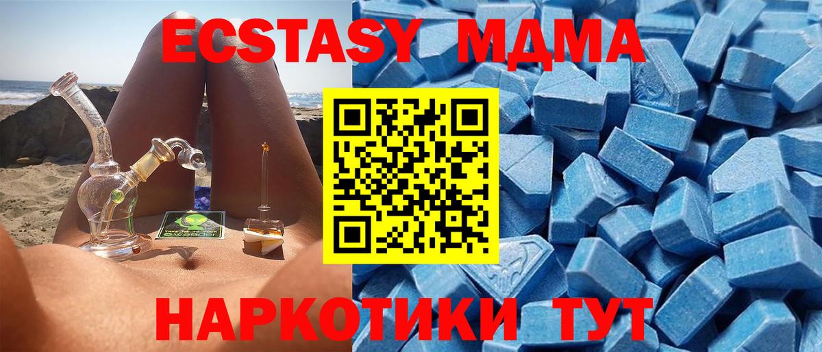 Ecstasy louis Vuitton Серпухов