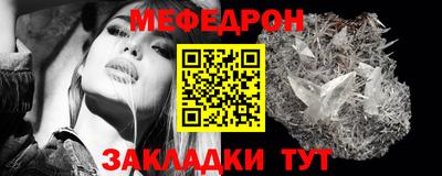ECSTASY Рузаевка