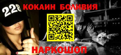 мефедрон мука Рязань