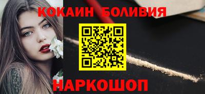 ECSTASY Рузаевка