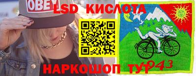 мефедрон мука Рязань