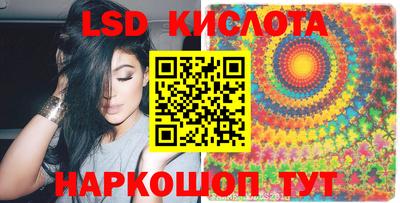 мефедрон мука Рязань