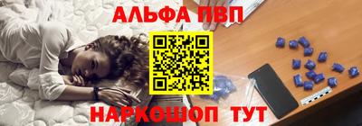 ECSTASY Рузаевка