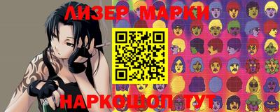 мефедрон мука Рязань
