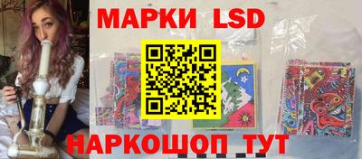 ECSTASY Рузаевка