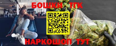 ECSTASY Рузаевка
