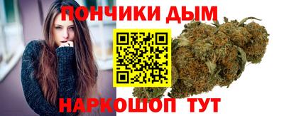стафф Рыбинск