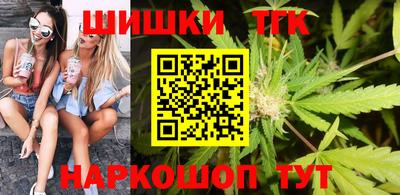 мефедрон мука Рязань