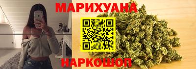 мефедрон мука Рязань