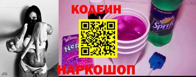 мефедрон мука Рязань
