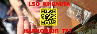 дмт Свободный