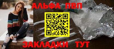 ECSTASY Рузаевка