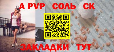 ECSTASY Рузаевка