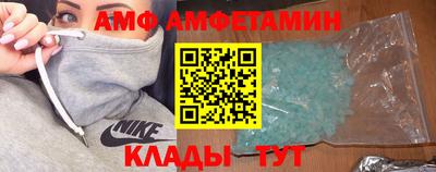 ECSTASY Рузаевка