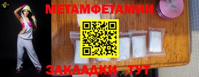 ECSTASY Рузаевка