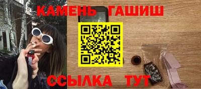 мефедрон мука Рязань