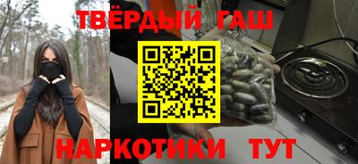 мефедрон мука Рязань