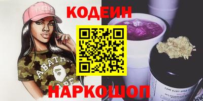 ECSTASY Рузаевка