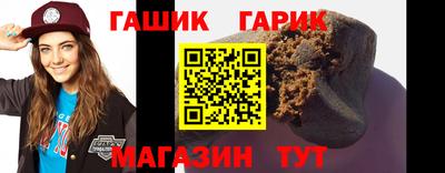 прущий лед Севастополь