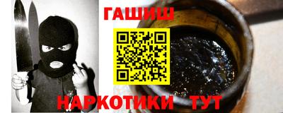 ECSTASY Рузаевка