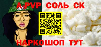 ECSTASY Рузаевка
