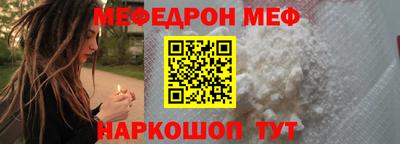 дмт Свободный